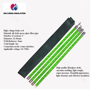 High voltage fiberglass hot stick combined Sectional insulated operating rod/ link sticks